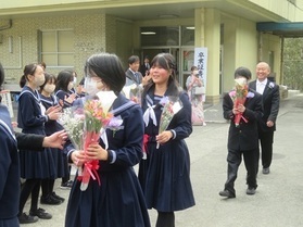 卒業式