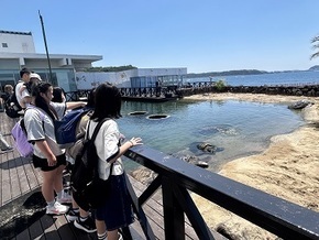 串本海中公園