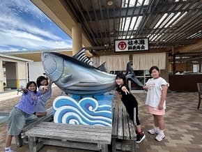 すさみ