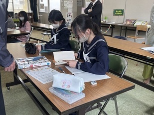 みんなで学習