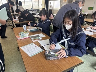 みんなで学習