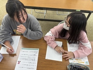 みんなで学習