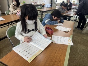 みんなで学習