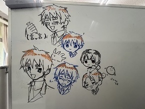 イラスト