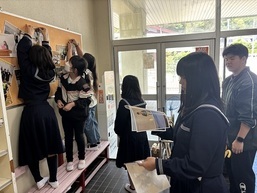 張り替え