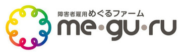 めぐるファームバナー