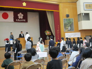 s3