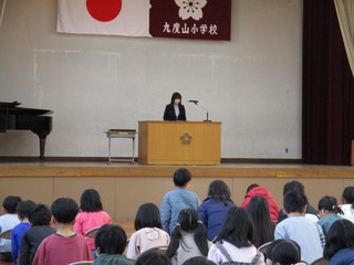 s1