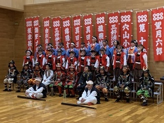 真田１