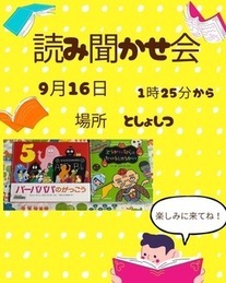 １