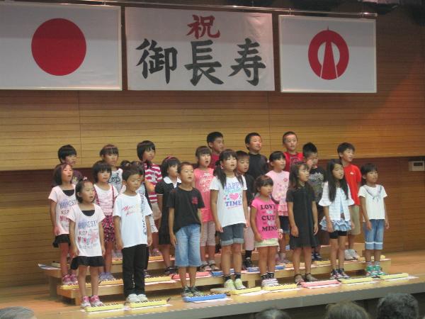 敬老会