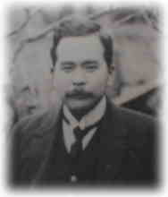 松山常次郎