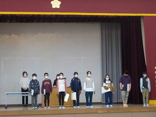 s2