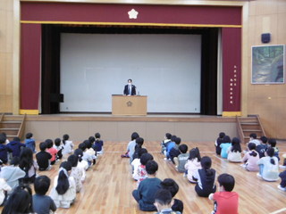 校長先生のお話