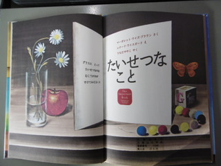 紹介本