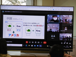 なかよし交流会の様子6