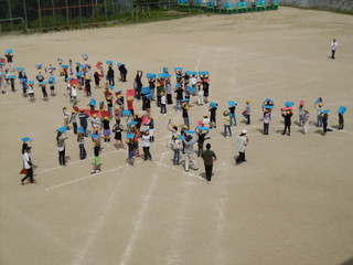 人文字