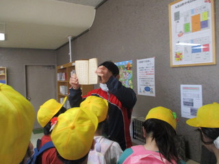 校外学習1
