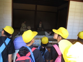 校外学習2