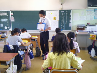 s2