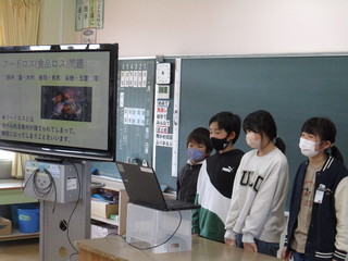 s2