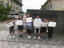 代表児童集合写真