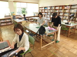 整理に様子