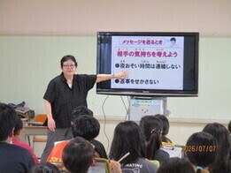 講習の様子2