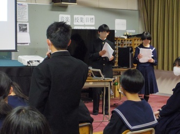 職場体験学習発表会 121706