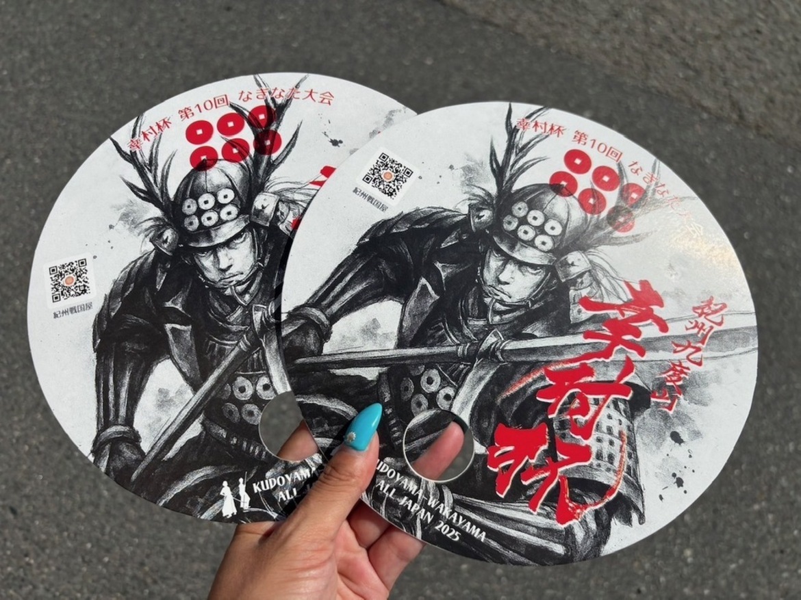 真田砦さまからご協賛いただいたうちわ