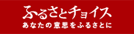 バナー