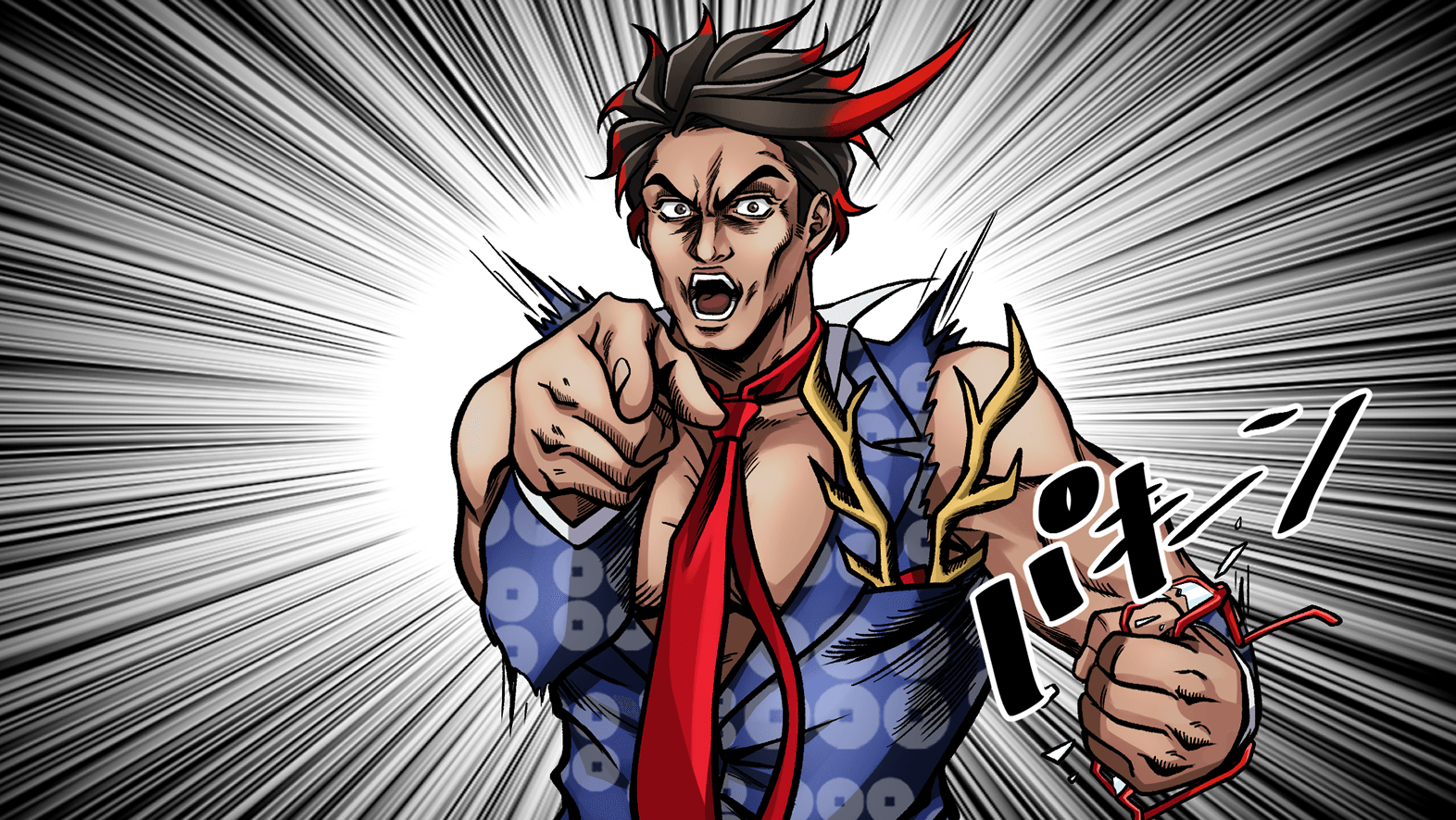 松岡