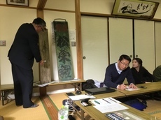 令和元年12月1日第一部その3