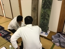 令和元年12月1日第一部その5