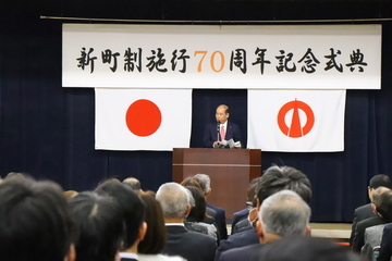 町長あいさつの様子