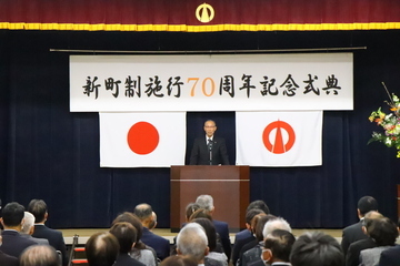 議長あいさつの様子